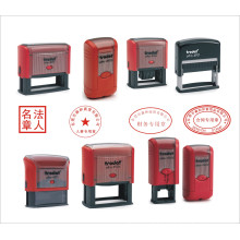 Rolling ID Guard Rubber Stamps/Rolling ID Guard Self-Inking Stamper